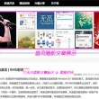 香港100最准一肖中特特色
